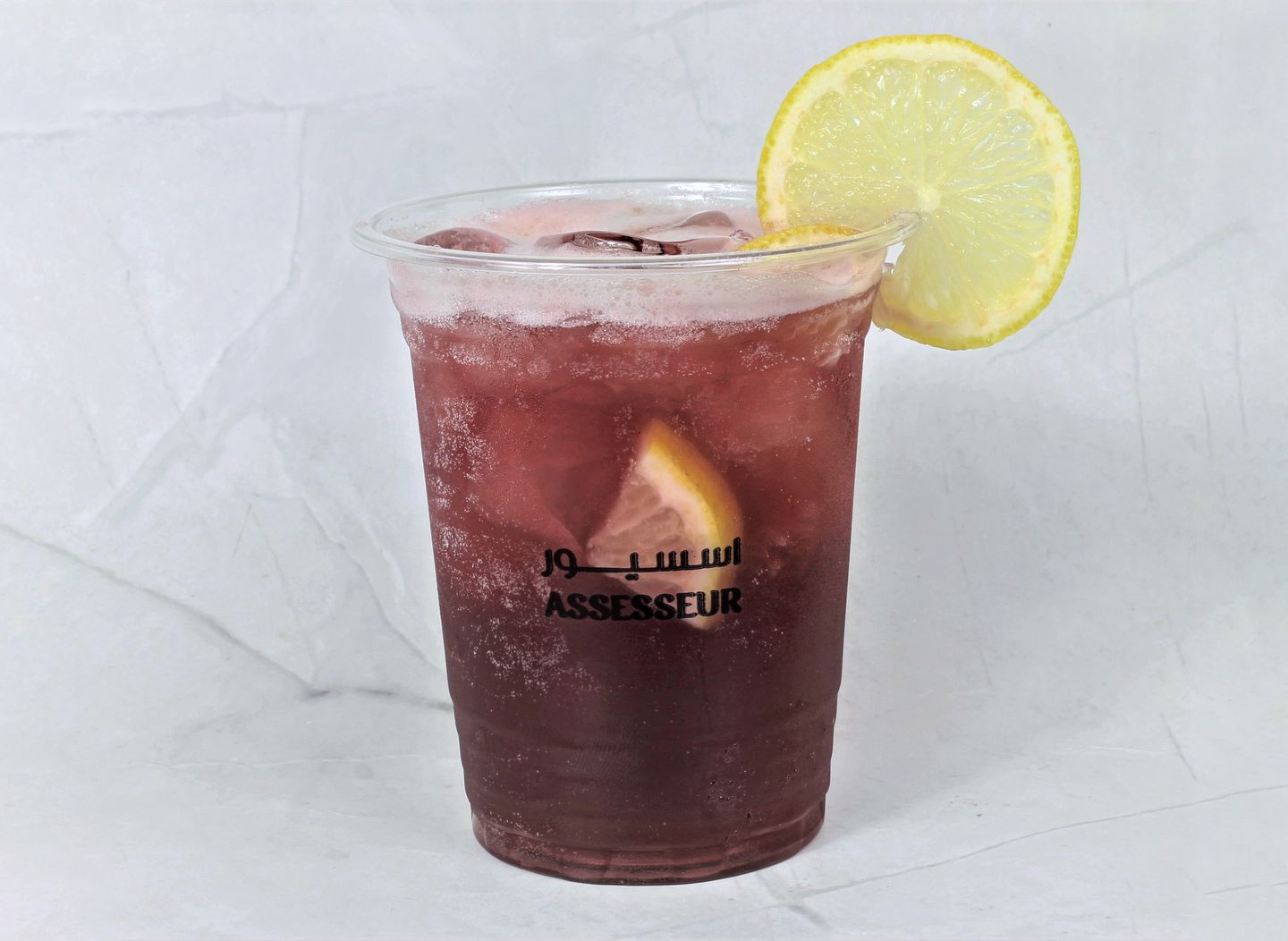 Berries Mojito