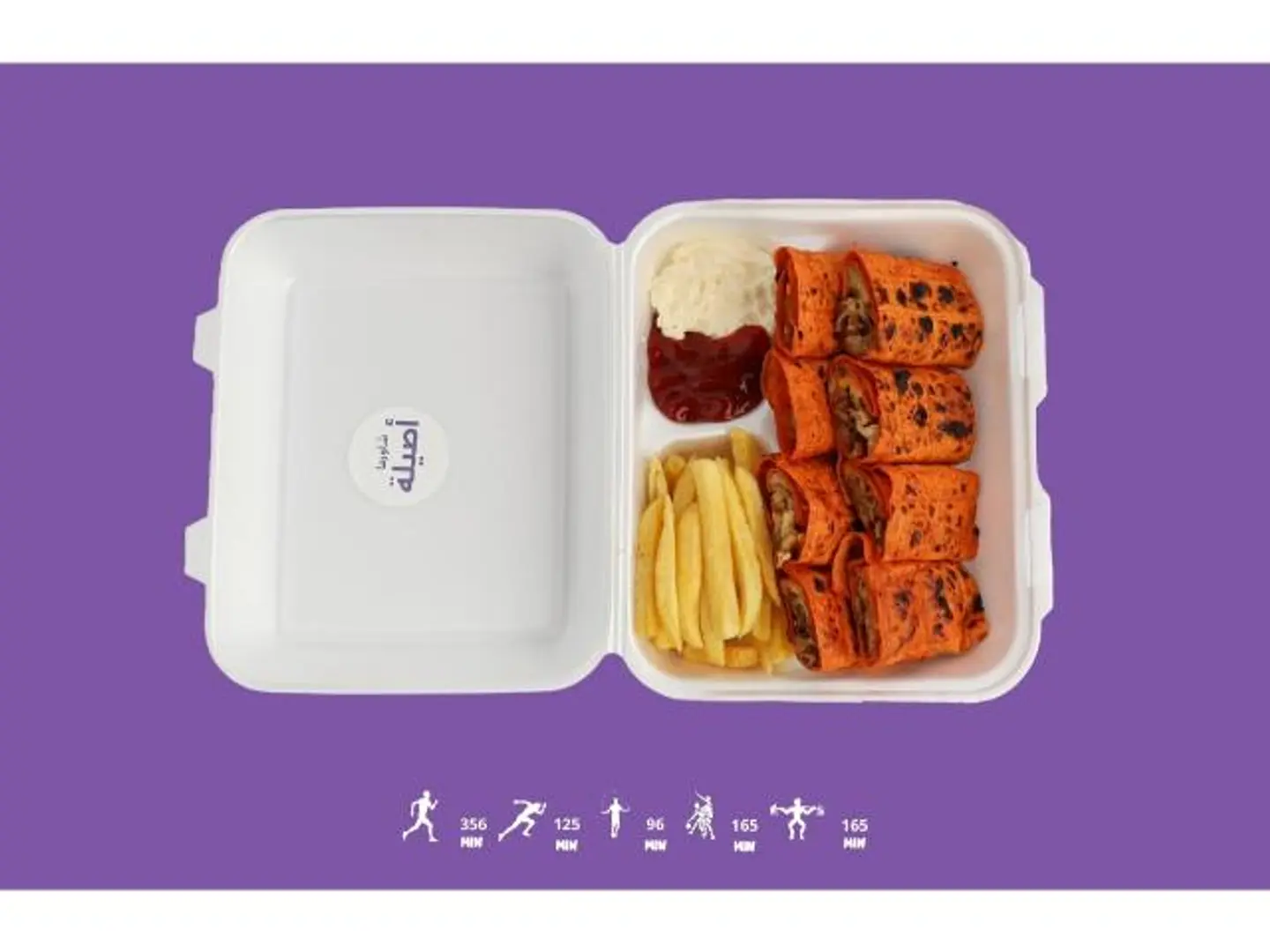 Arabic Jaamr(8 Pieces)