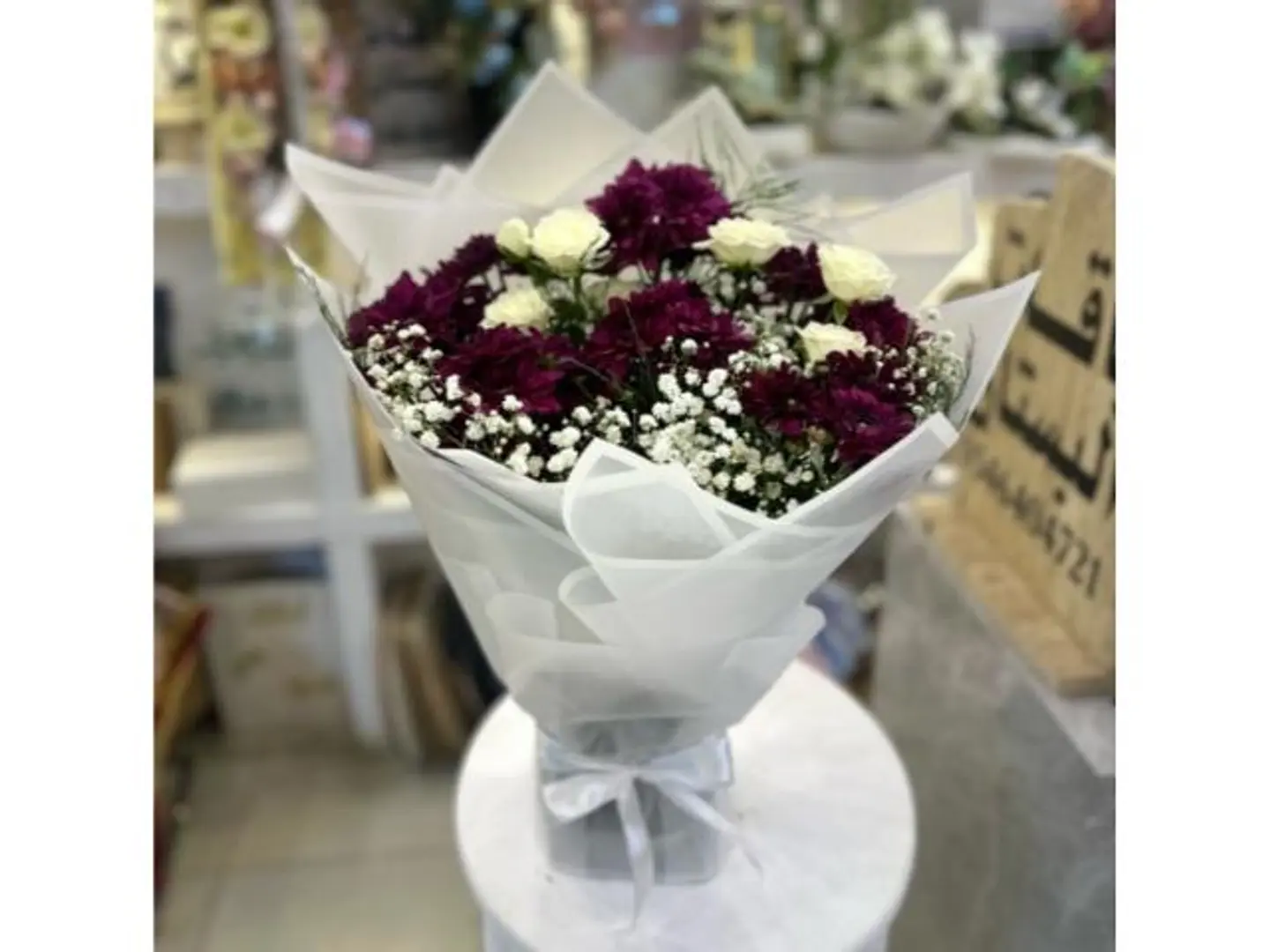 باقات البستان 6