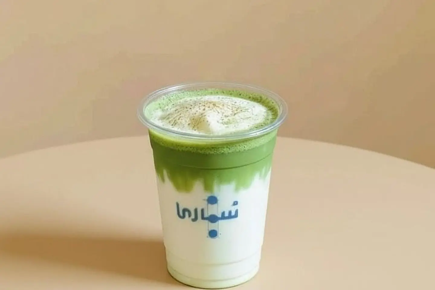 Classic Matcha