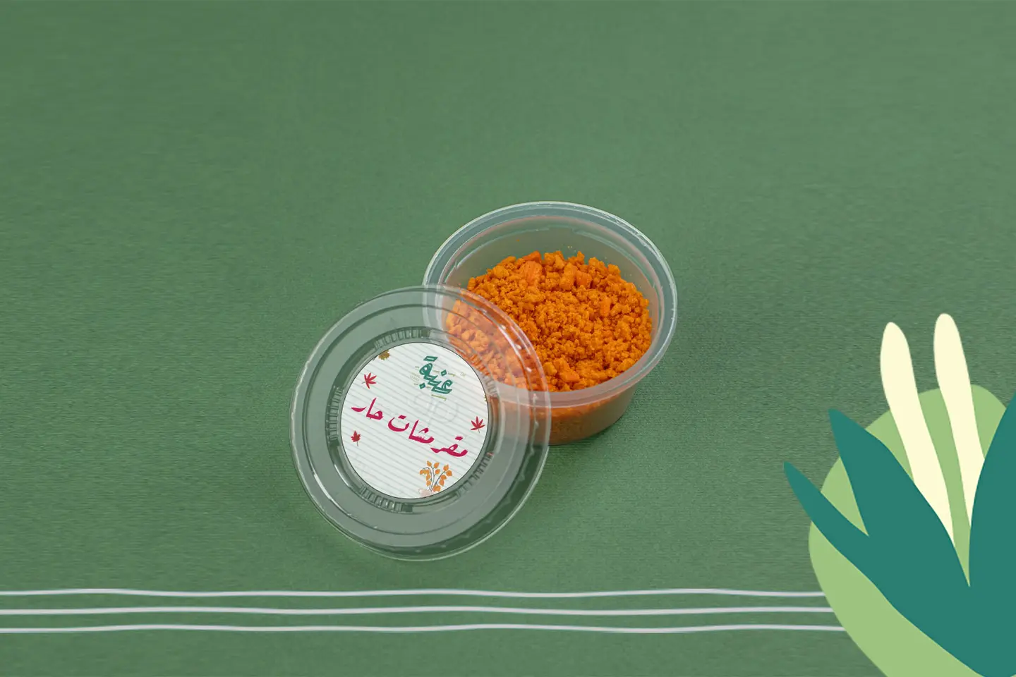 Spicy Crackers
