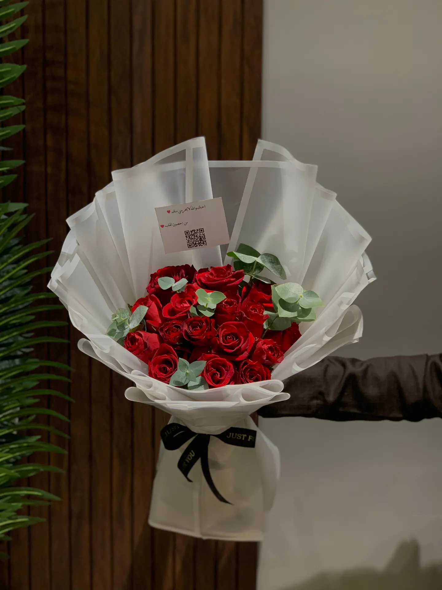 Red Rose
