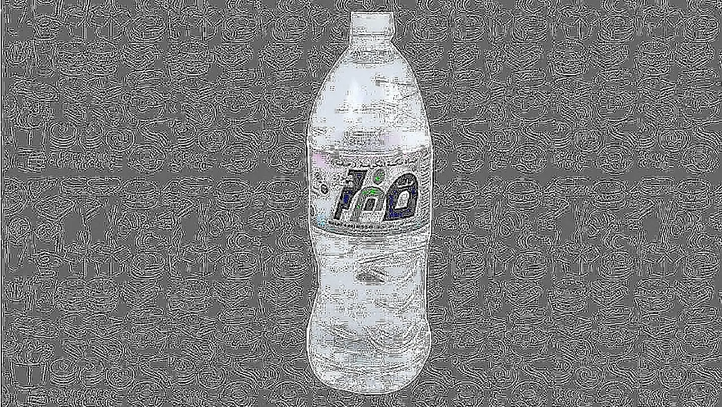 مياه