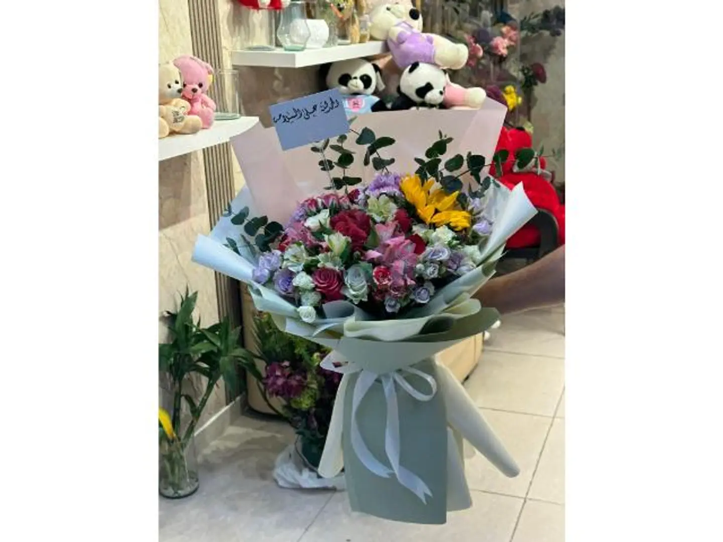 باقه ورد متعدد الألوان