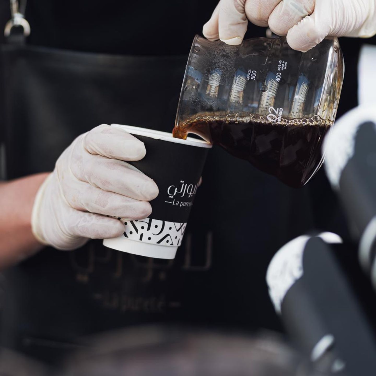 Cold Drip Coffee
