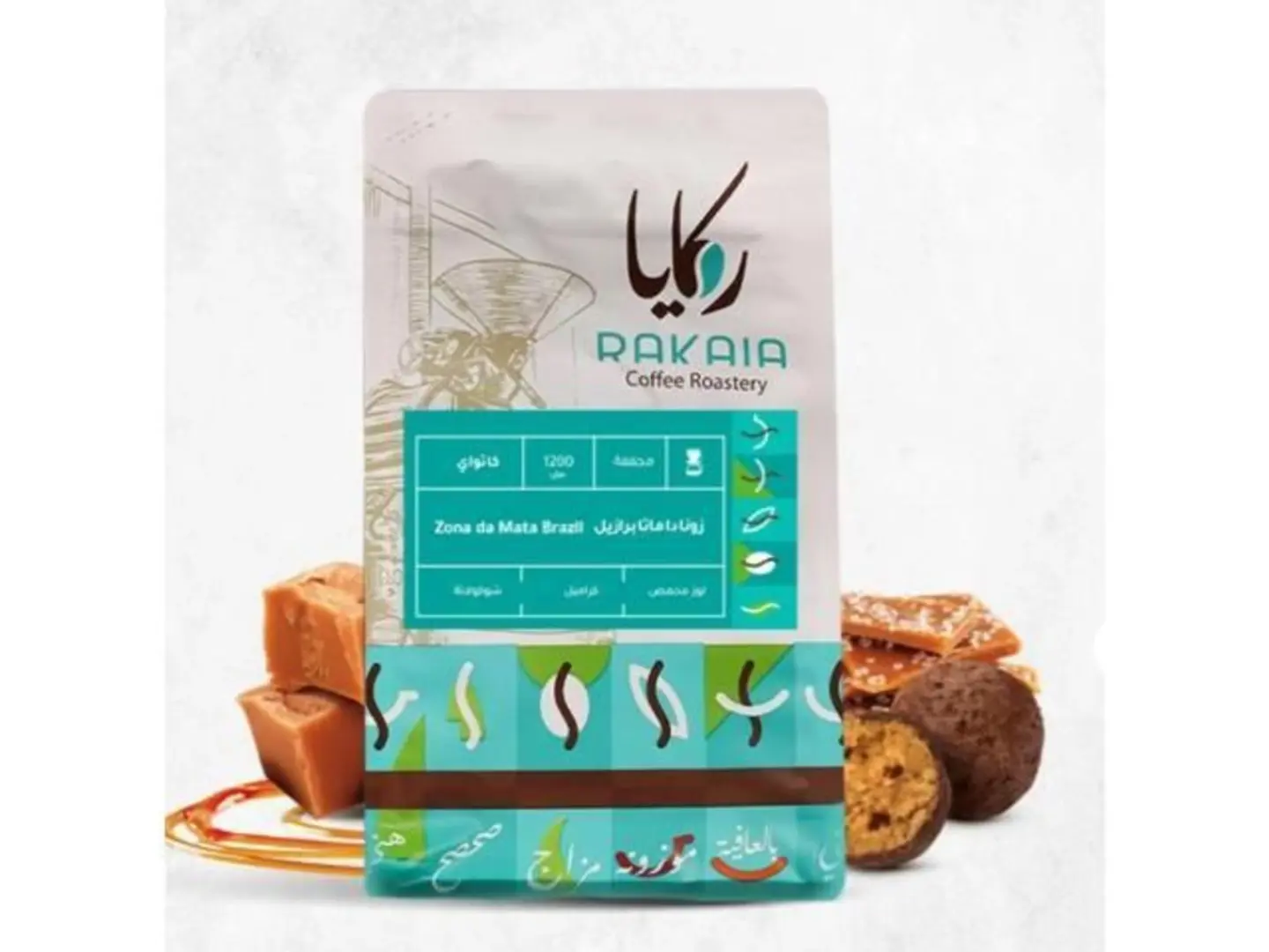 البرازيل زونا دا ماتا