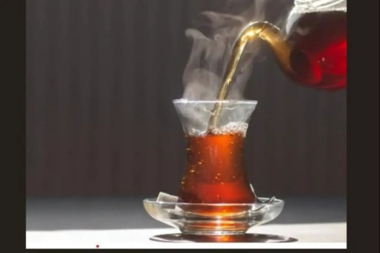 شاي