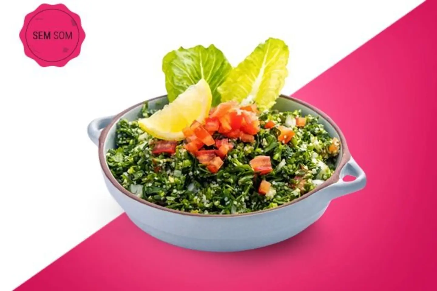 تبولة
