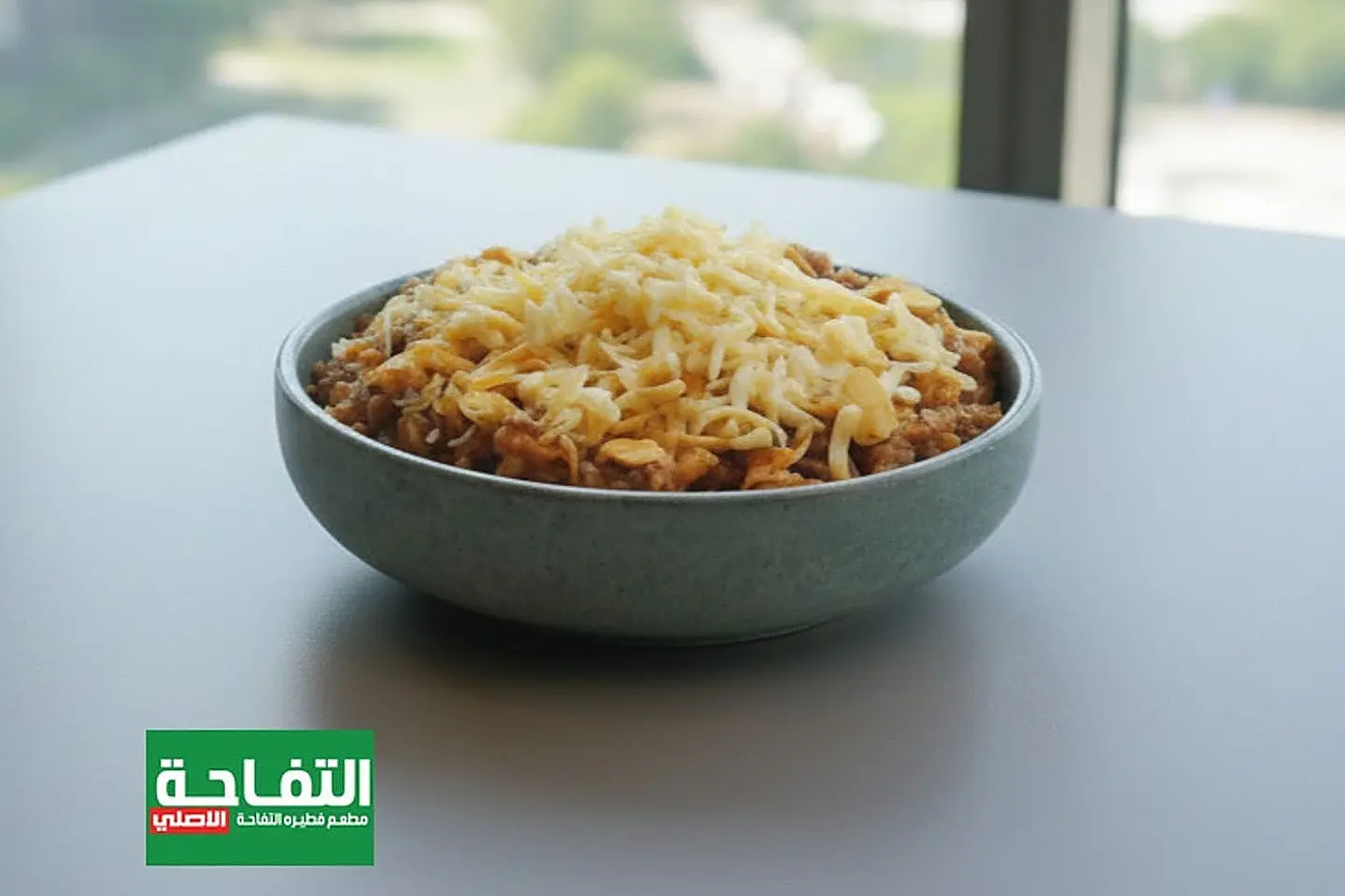 معصوب قشطة وجبنة مبشور