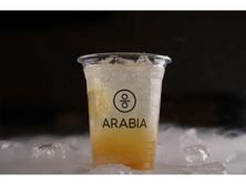 شاي مثلج بنكهه الخوخ