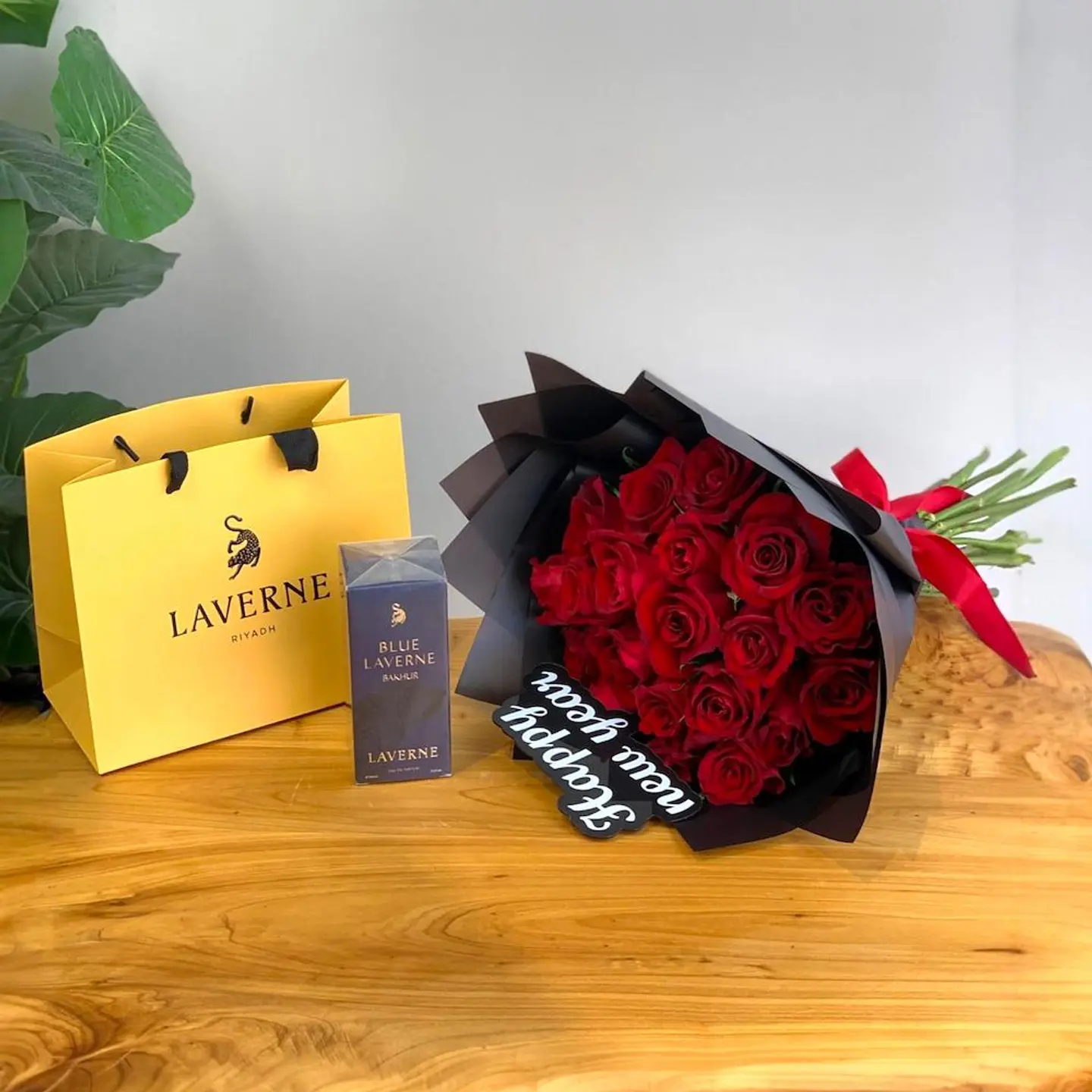 الجوري والهداية