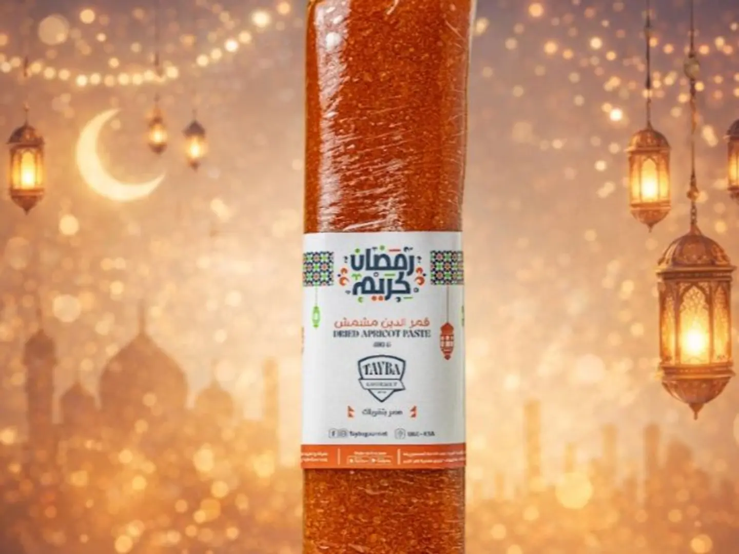 لفه قمر الدين