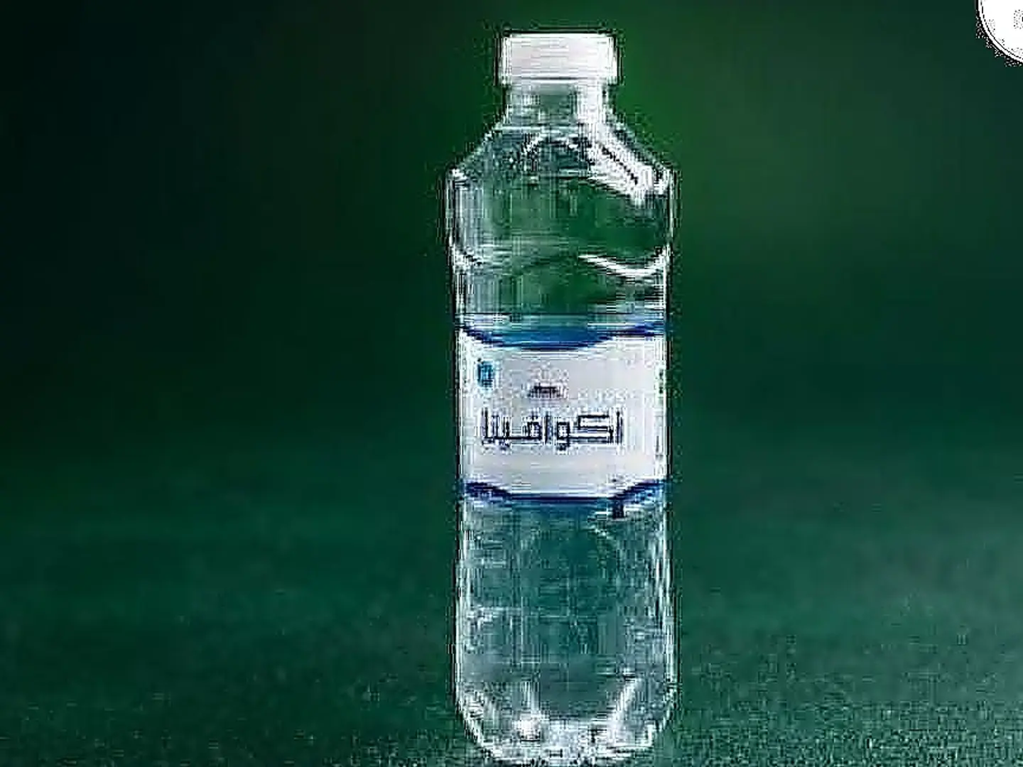 ماء