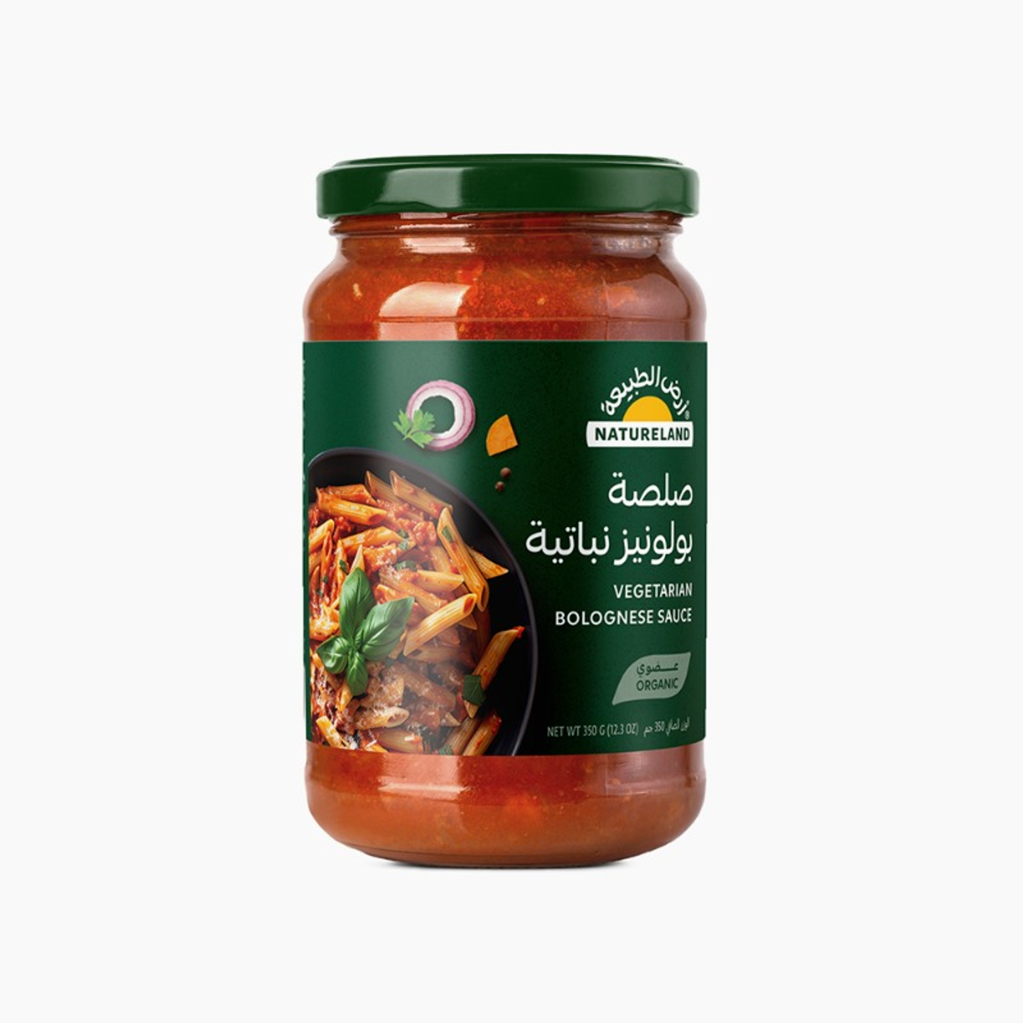 صلصة بولونيز نباتية ٣٥٠جم