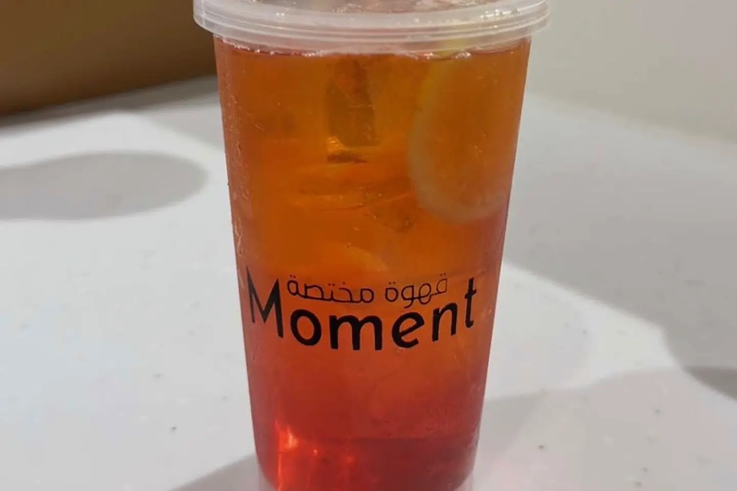 Red Moment