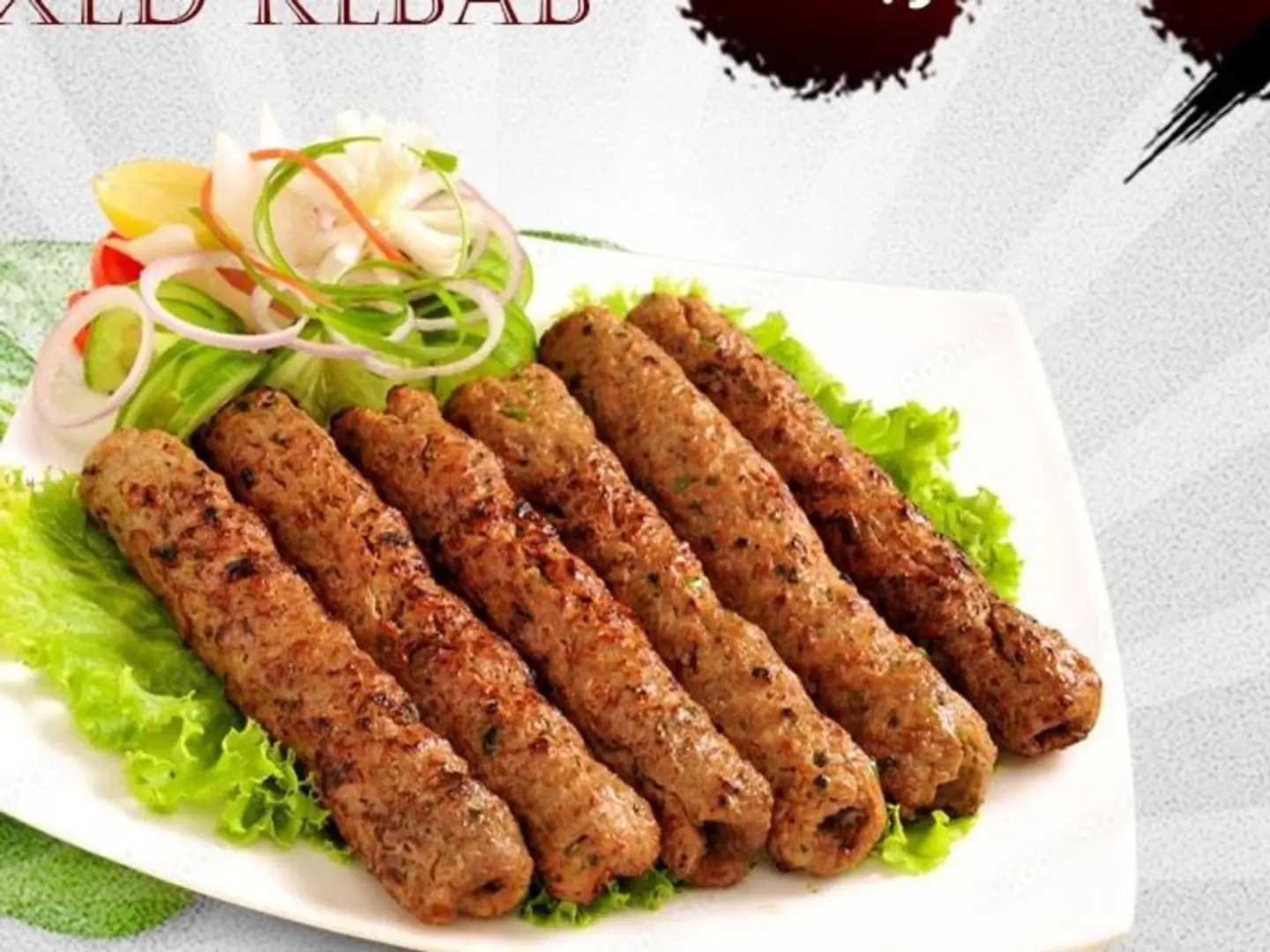 كباب مشكل 6 سيخ