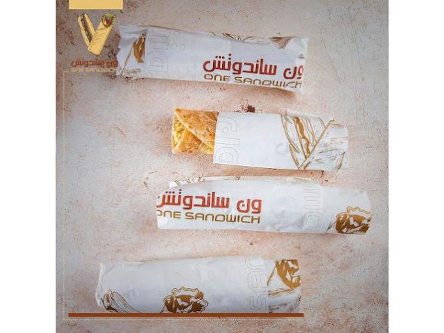 لبنه بالعسل