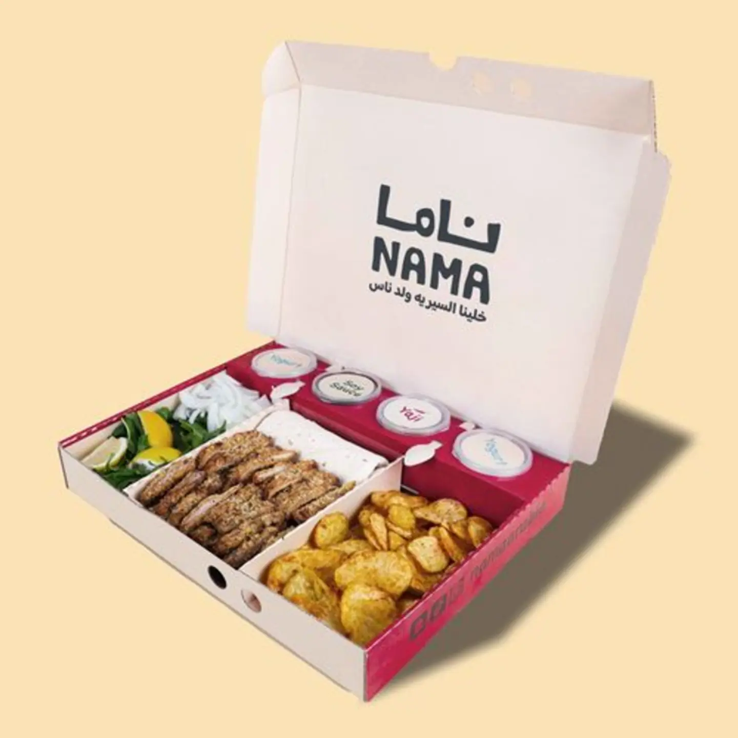 بوكس المشاركة - سيريه مكس