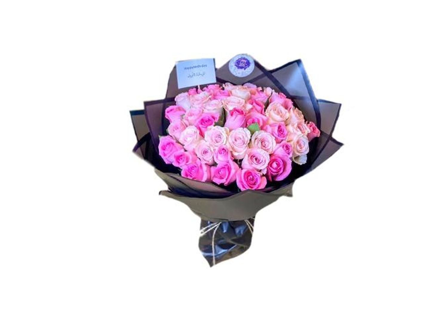 Barbie Bouquet