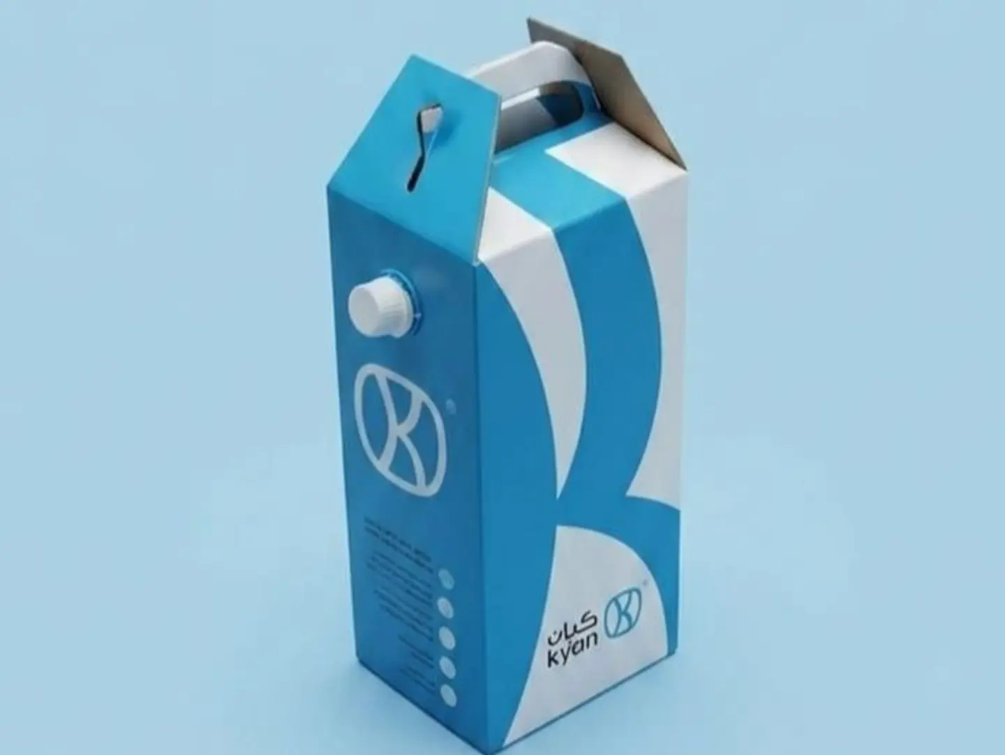 Karak Tea Box