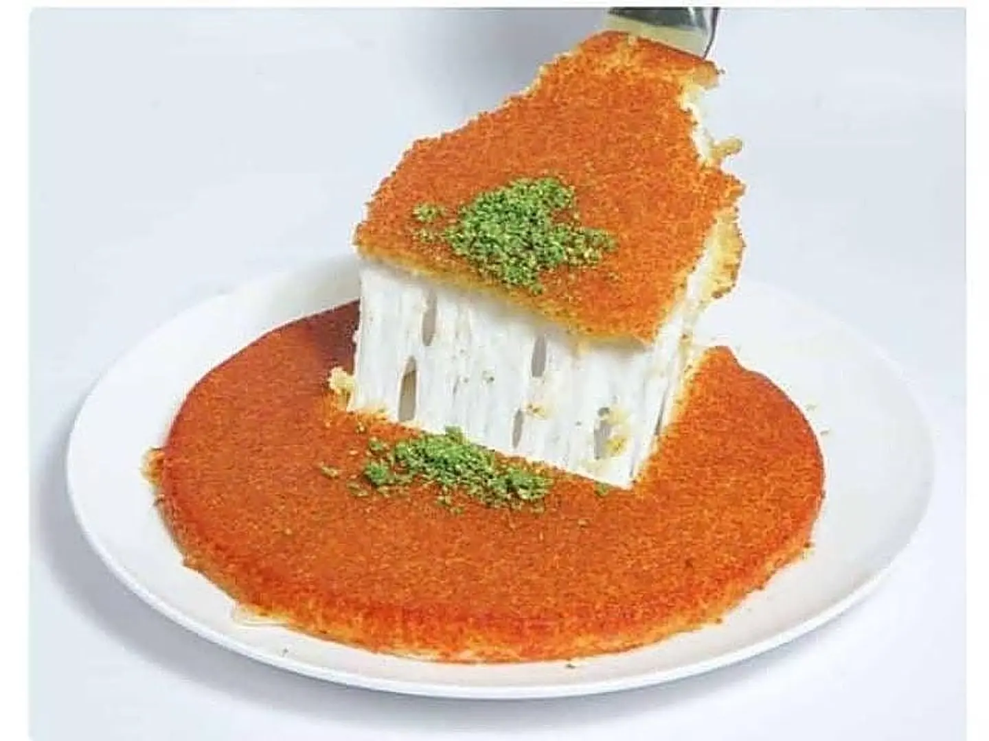 Kunafa