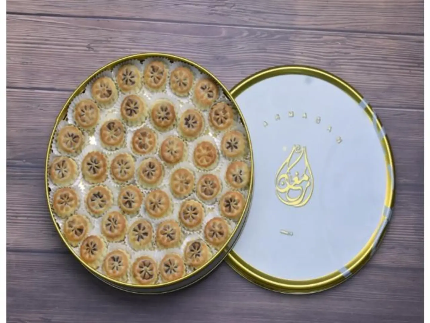 Large Box Of Date Ma'amoul