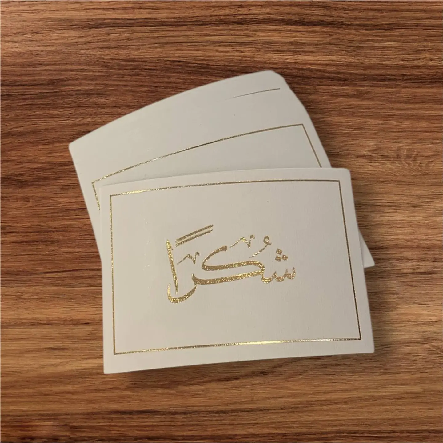 كرت شكرا