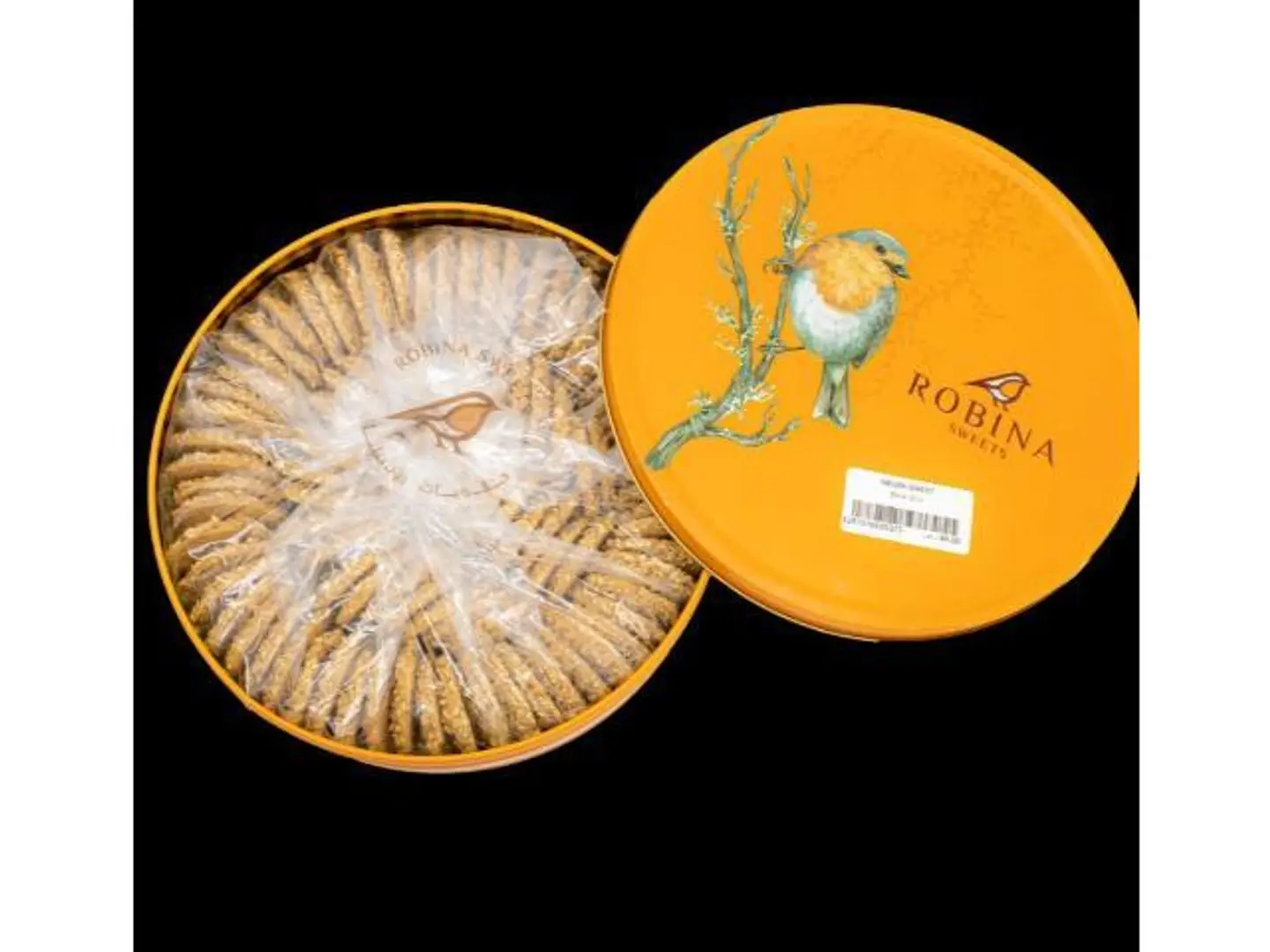 برازق لوزينج