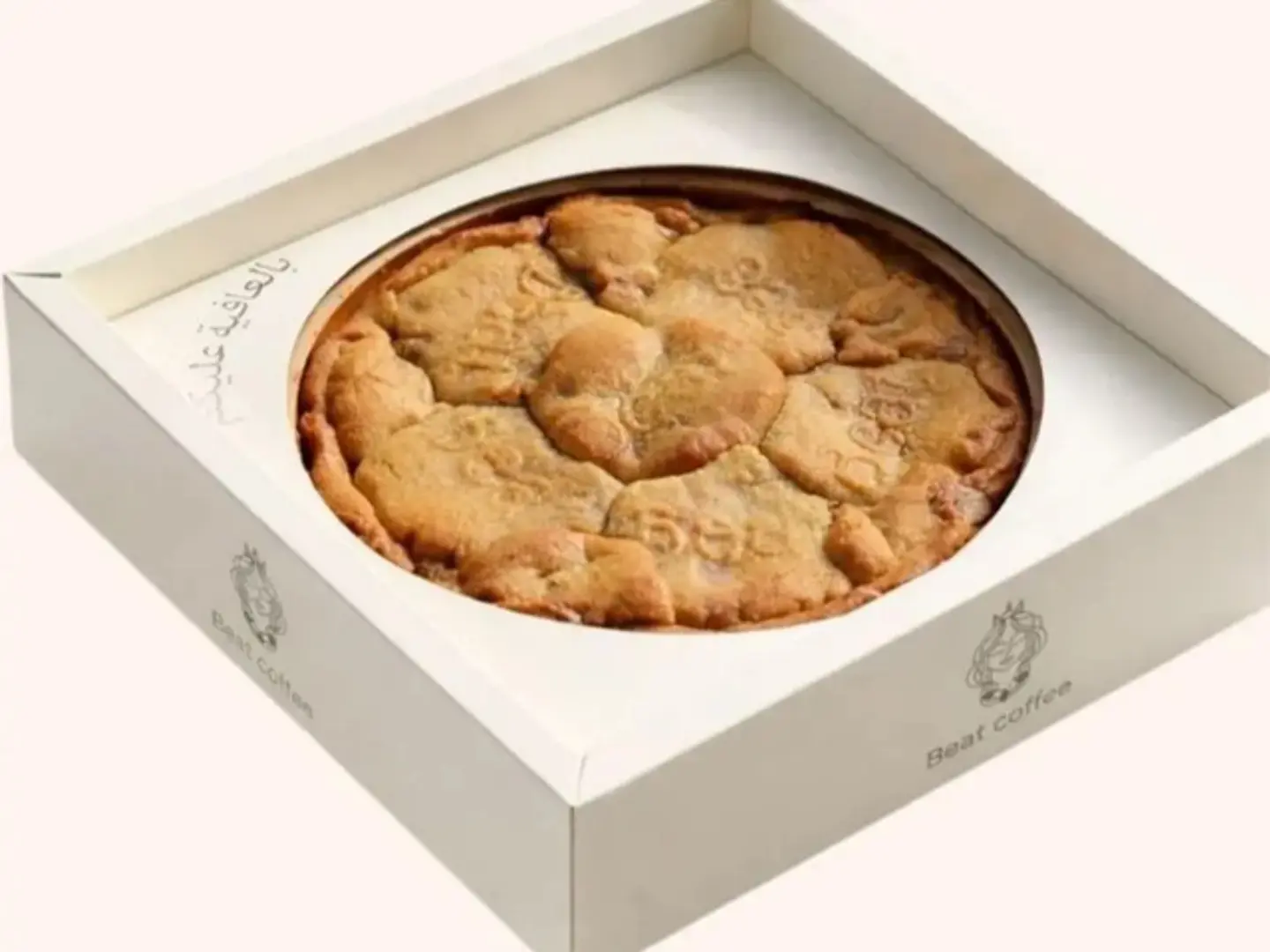 Cookie Box For Your Gatherings