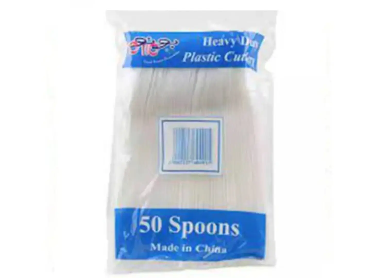 Plastic Spoons 50 Pcs