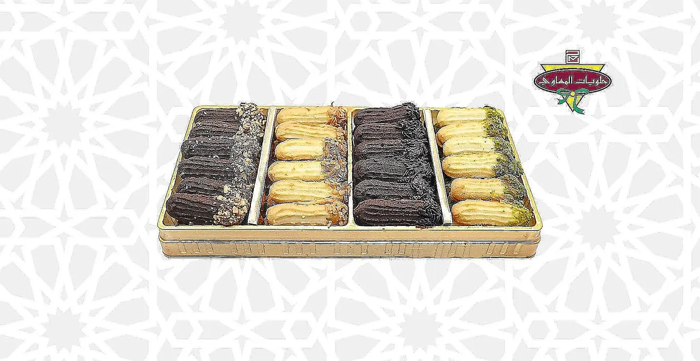 Petit Four Asabe Box