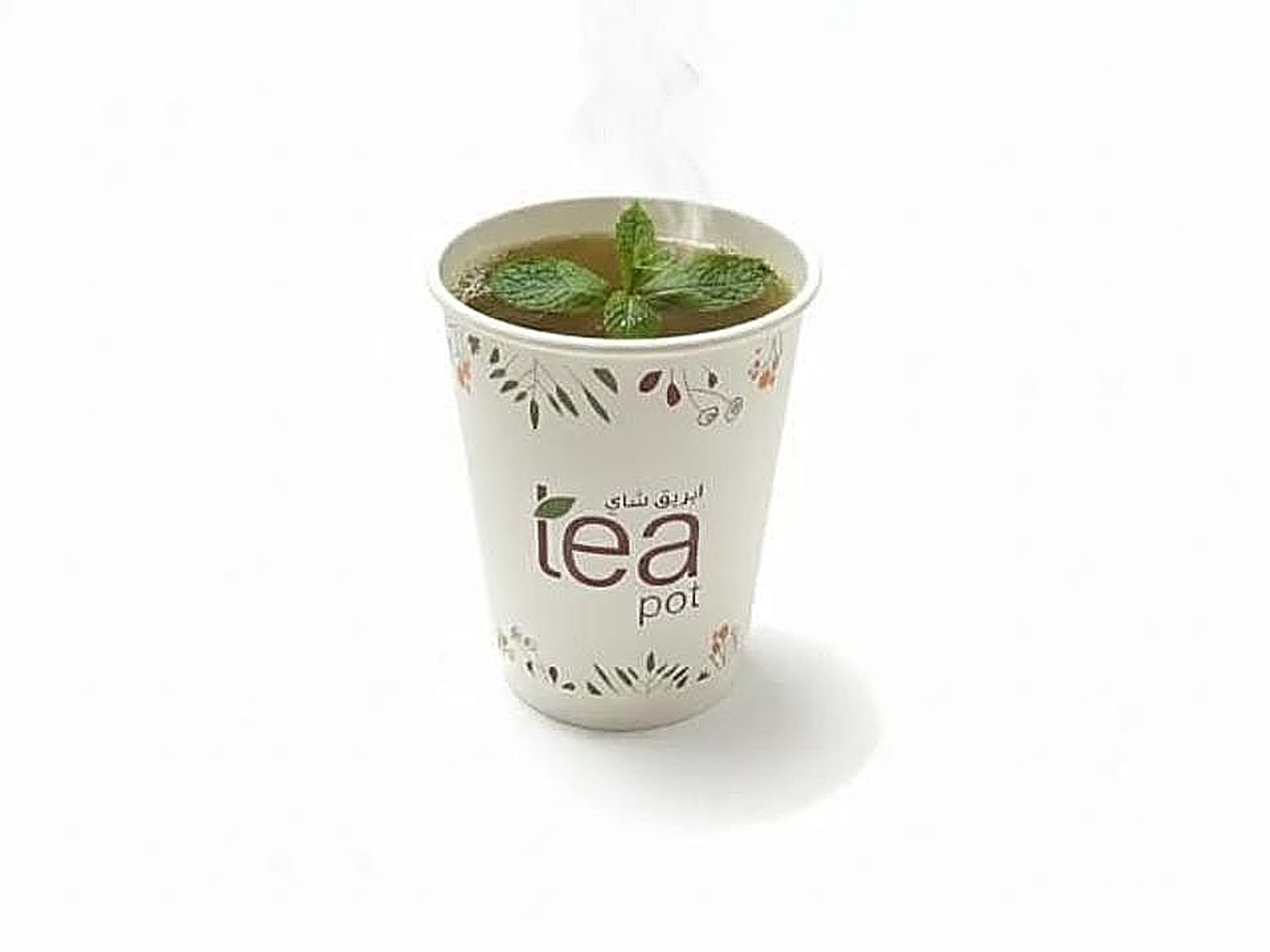 Moroccan Tea