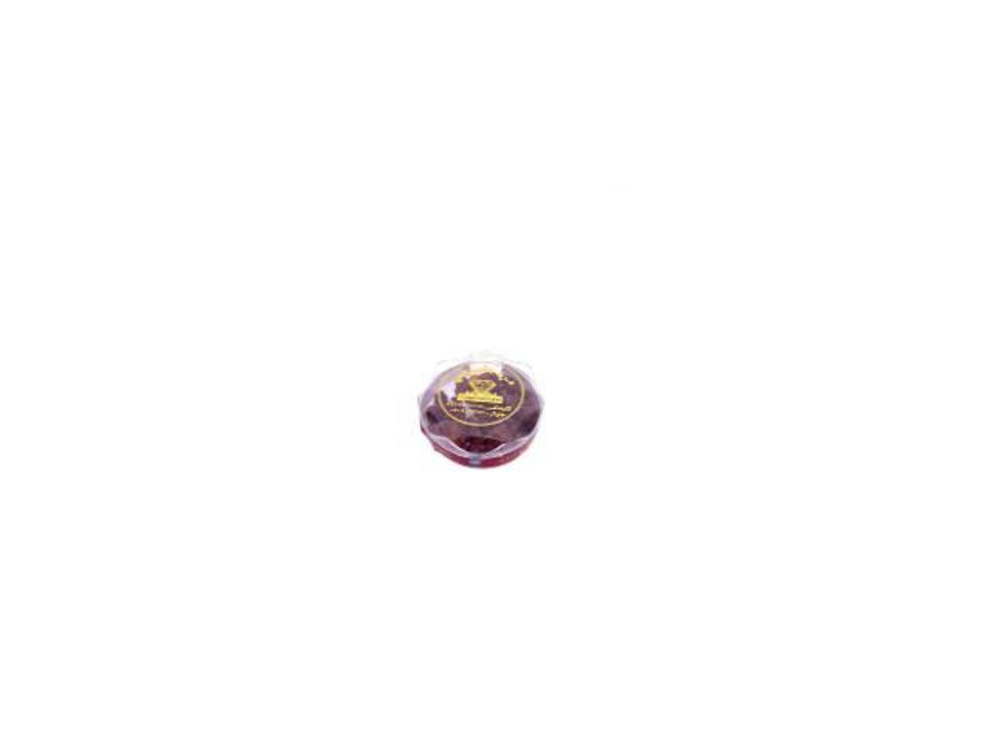 First Grade Syrian Chewing Gum Paste 2 Pieces
