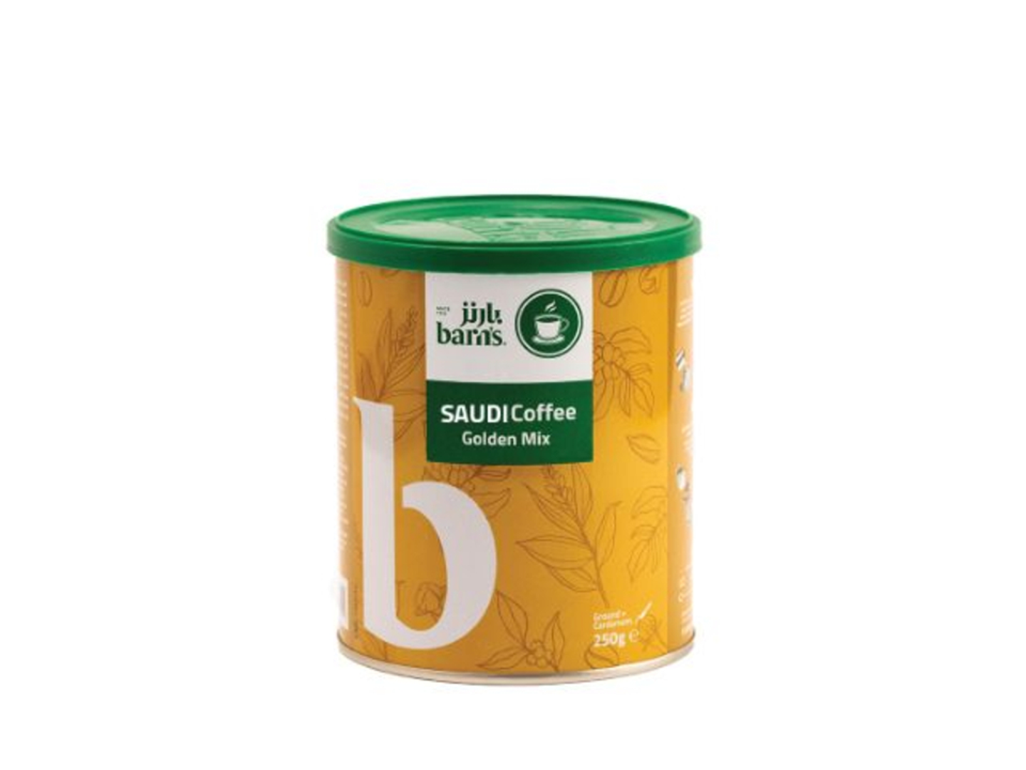 بن القهوة السعودية بالهيل