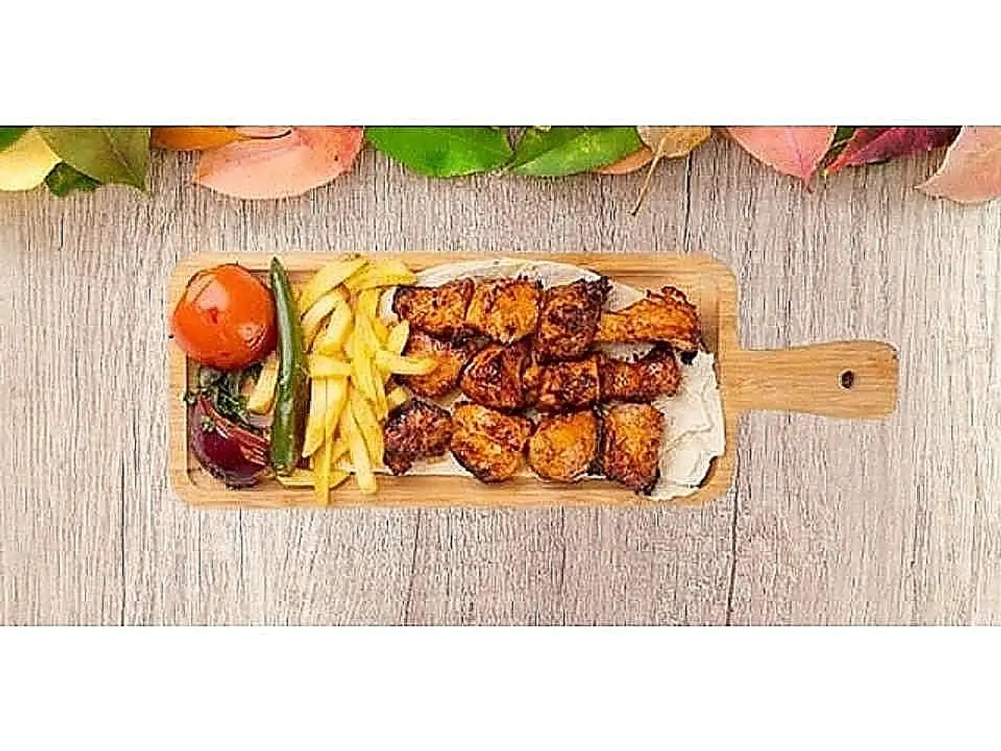 كباب أضنه حار