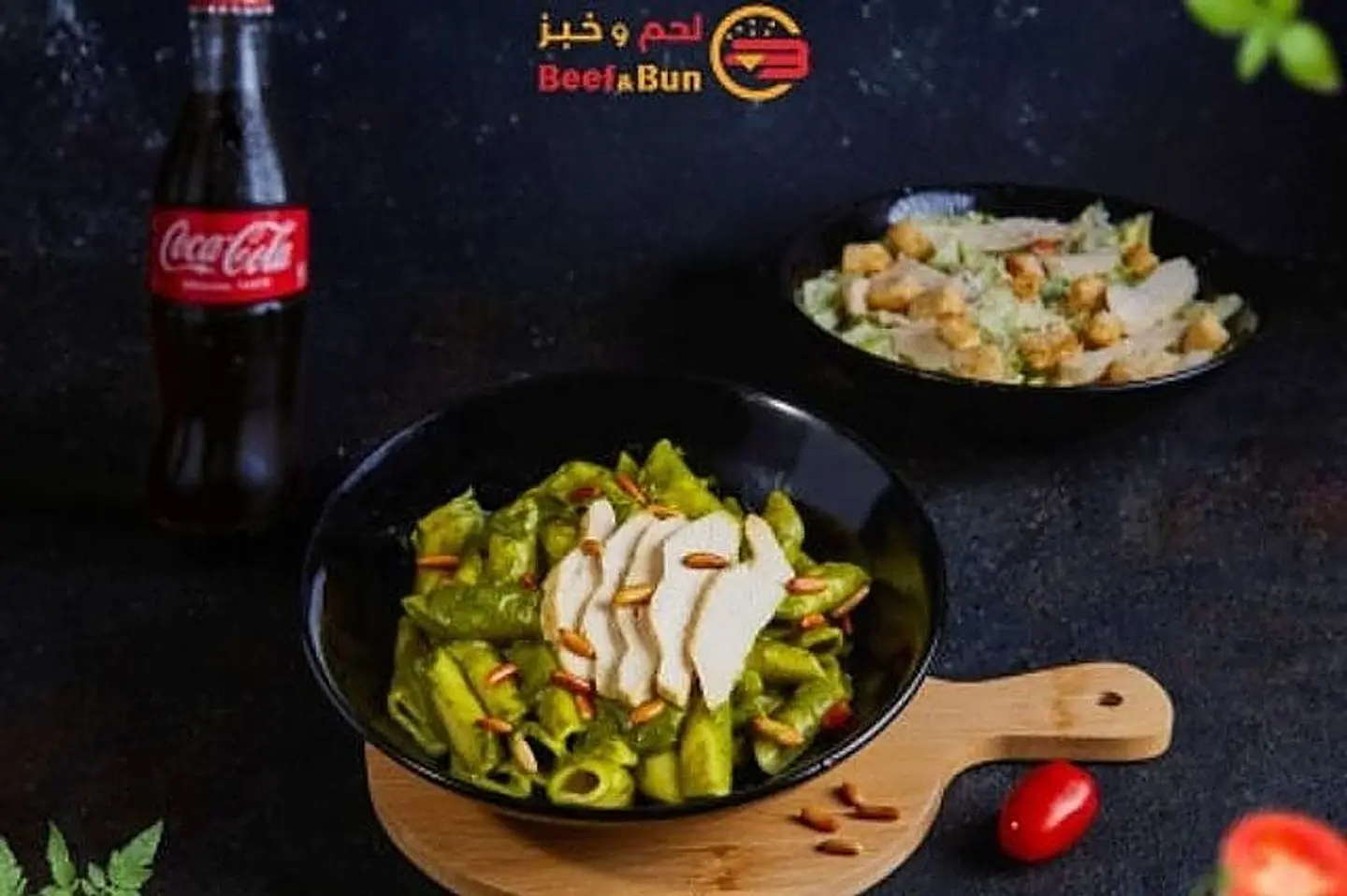 وجبة بيني بوستو