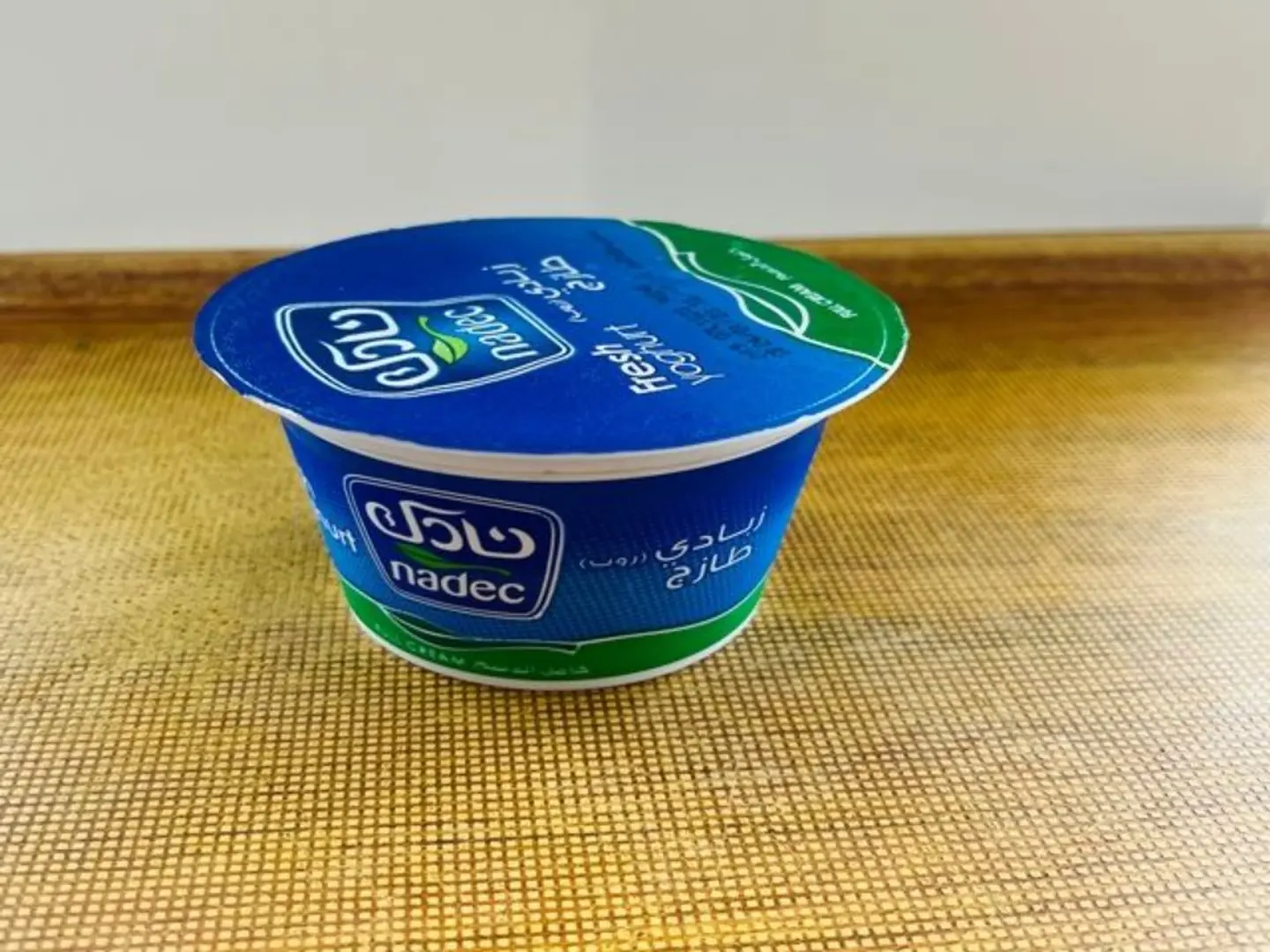 Small Yogurt