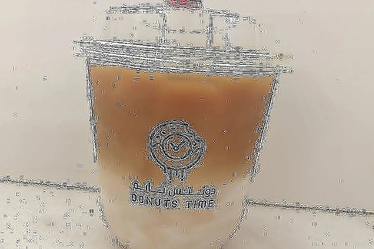 ايس لاتيه