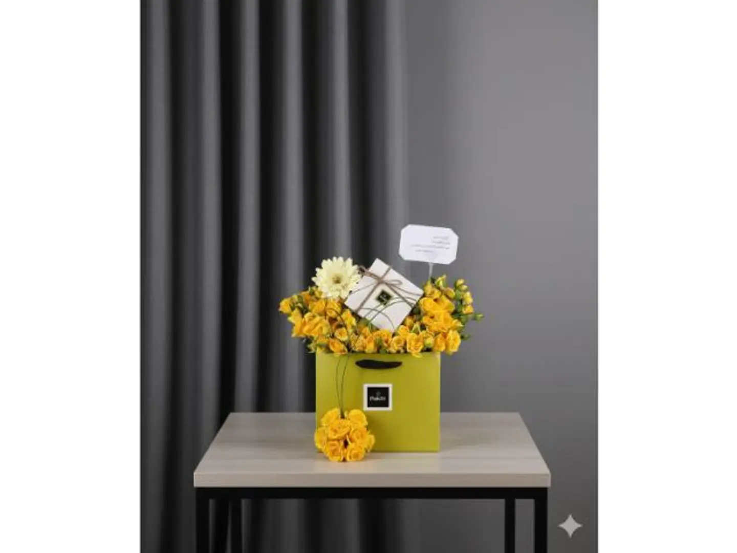 Flowers With Patchi 2