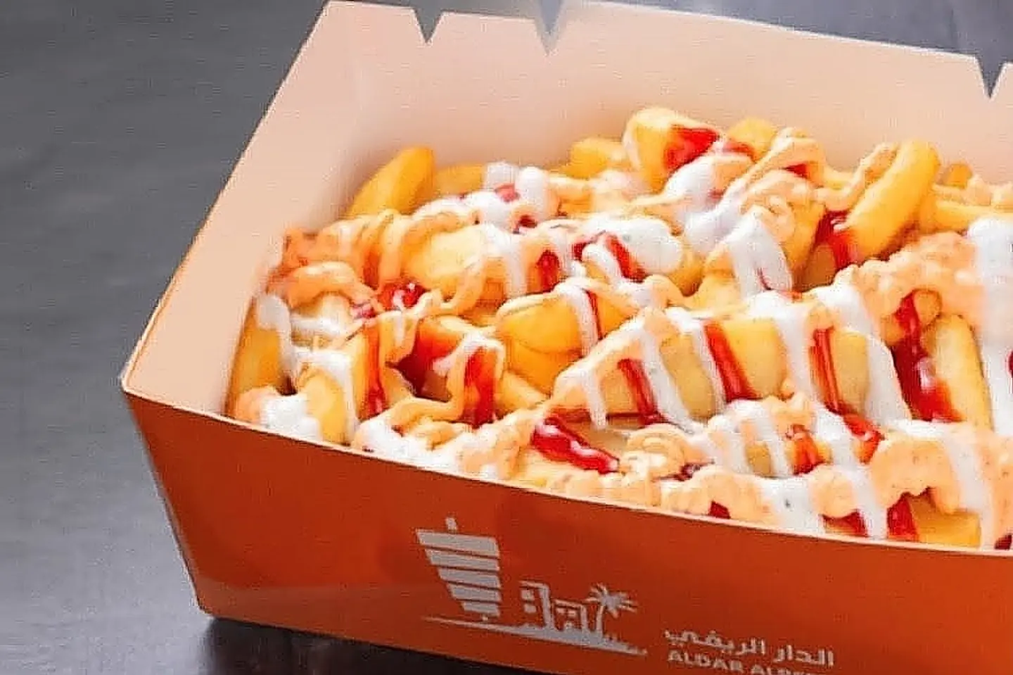 بطاطس بالصوصات