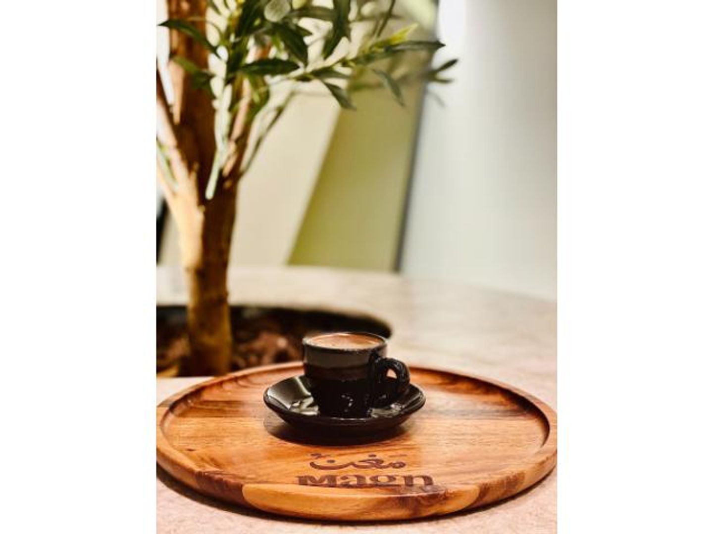 Turkish Coffee
