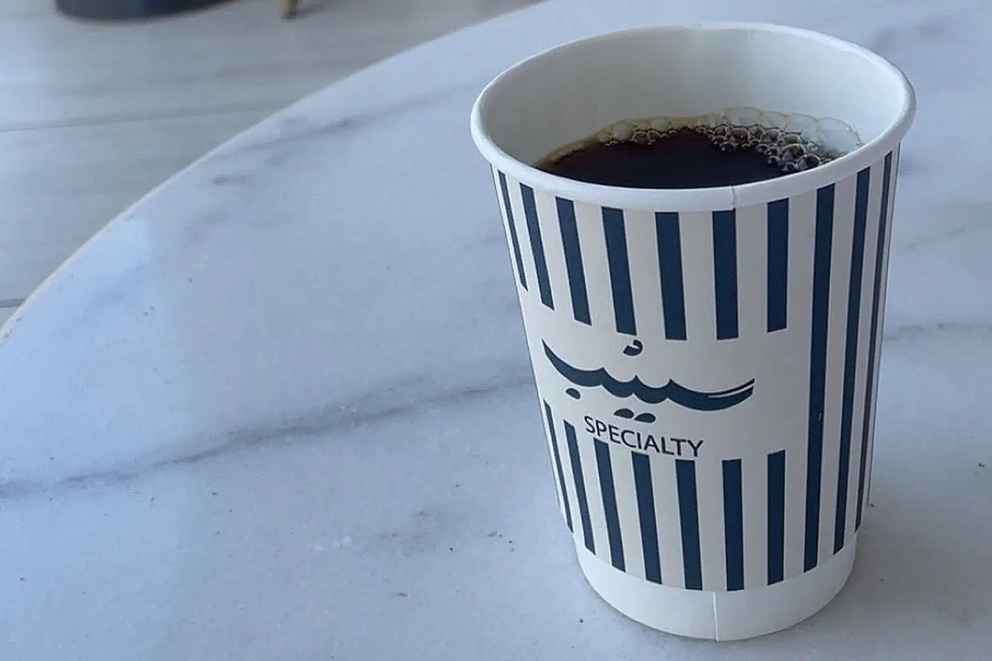 امريكانو ساخن