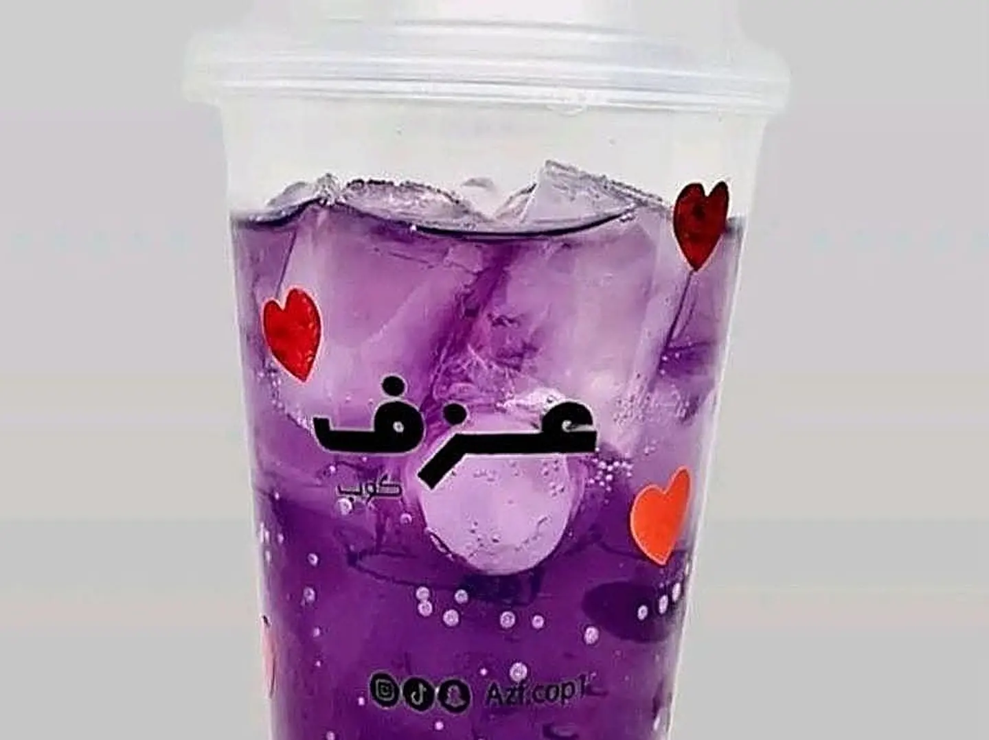 لافندر عزف