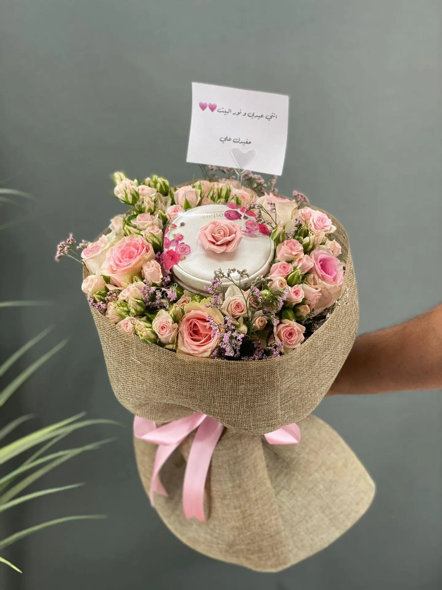 Burlap Bouquet With A Gardener