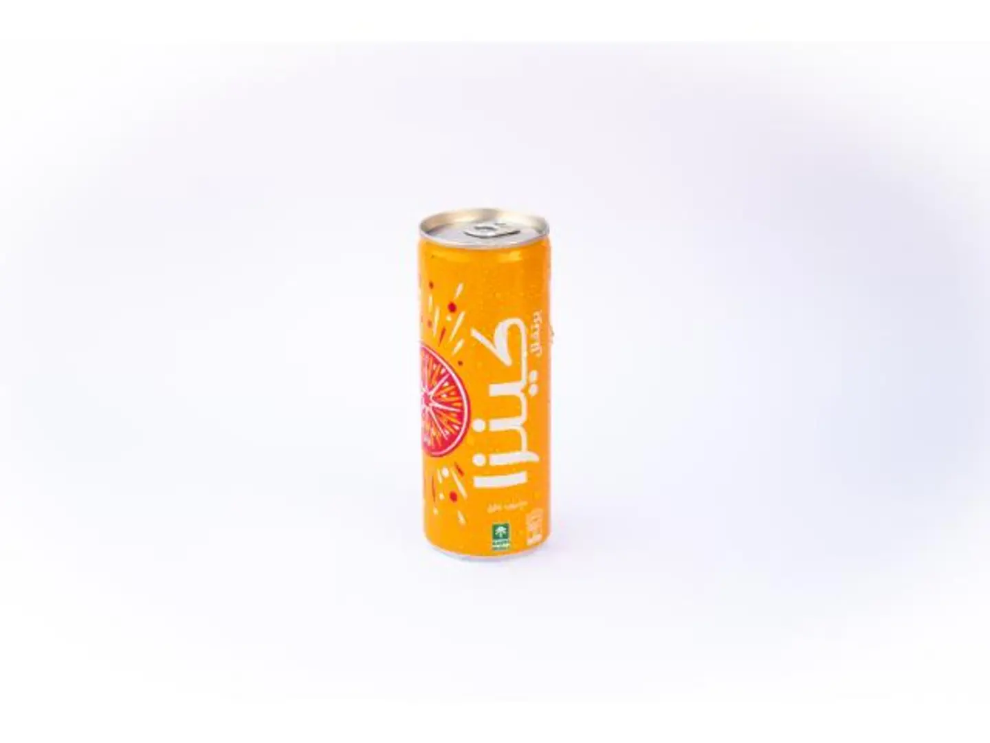 كينزا برتقال