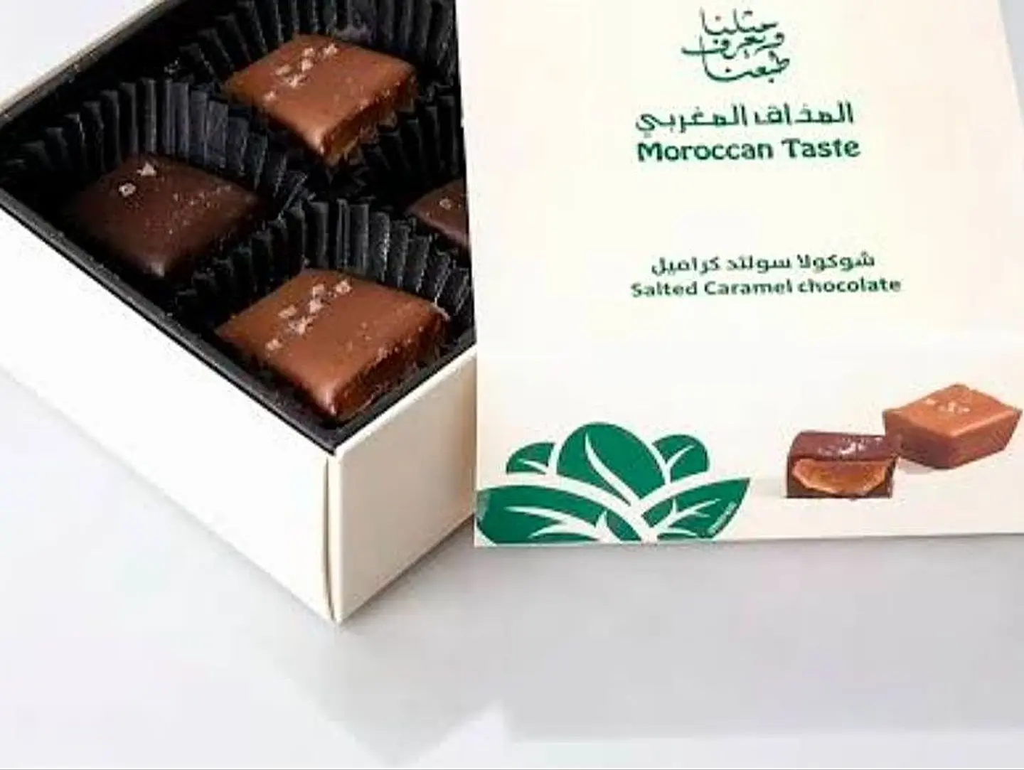 شوكولاتة كراميل مملح