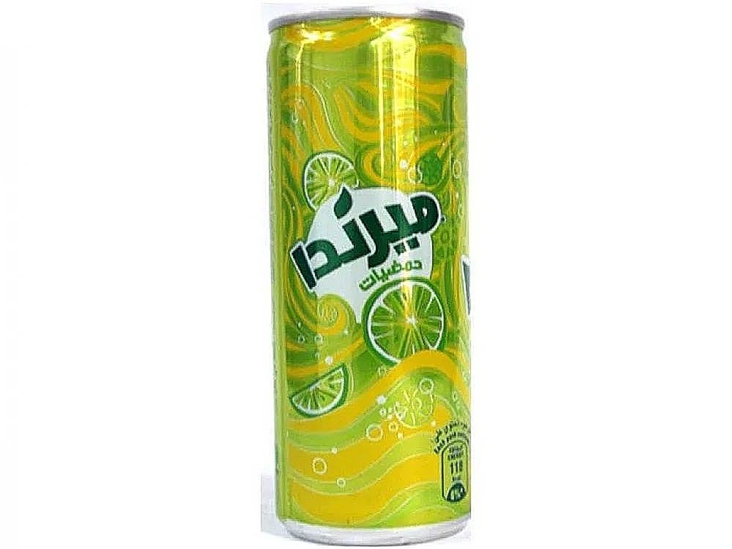 ميرندا حمضيات