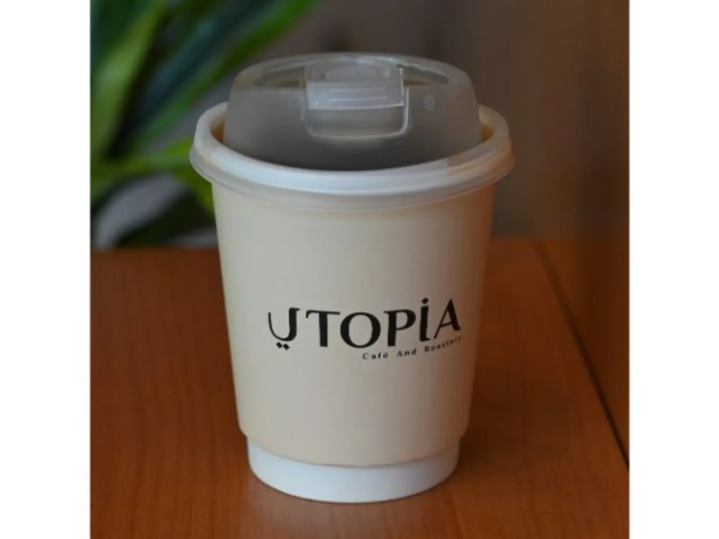 Americano