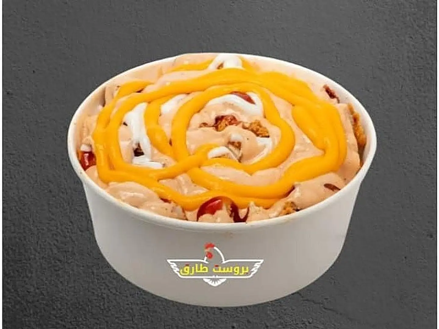 Chicken Fries