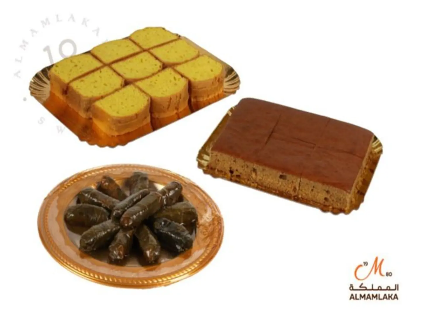 Cake And Grape Leaves Bundle